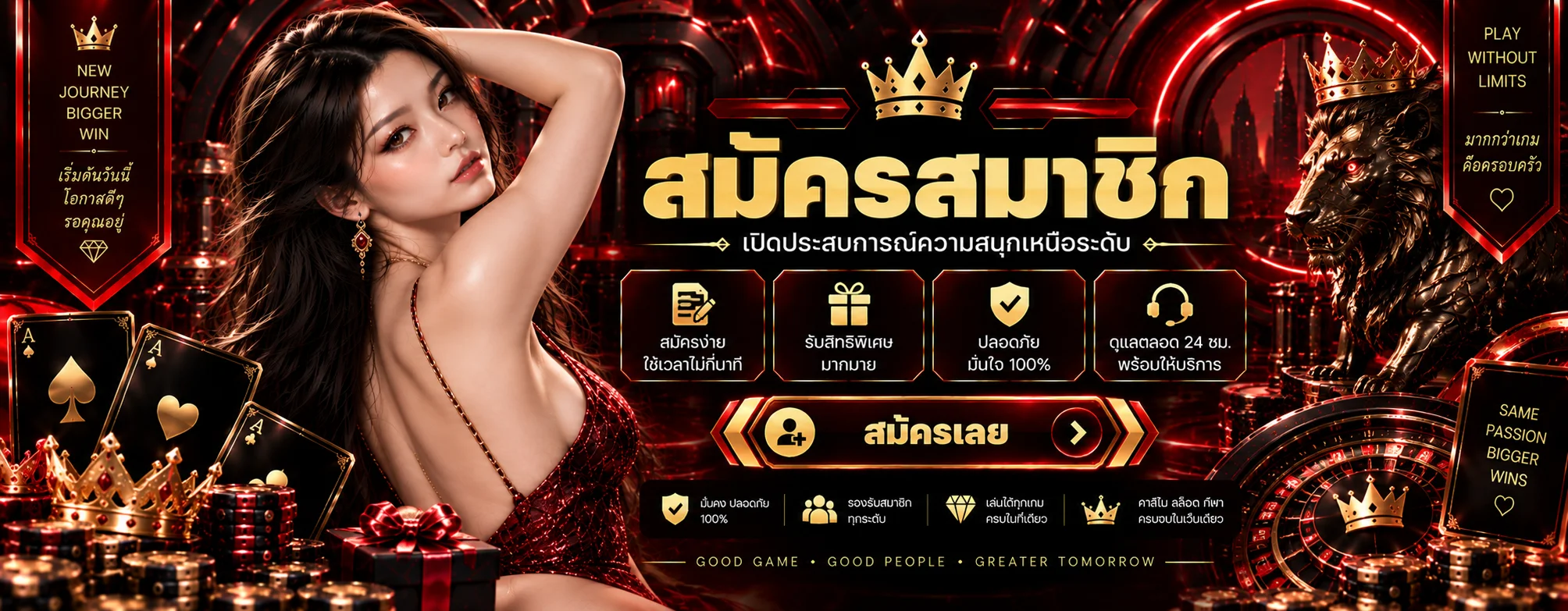 unicorn789 banner