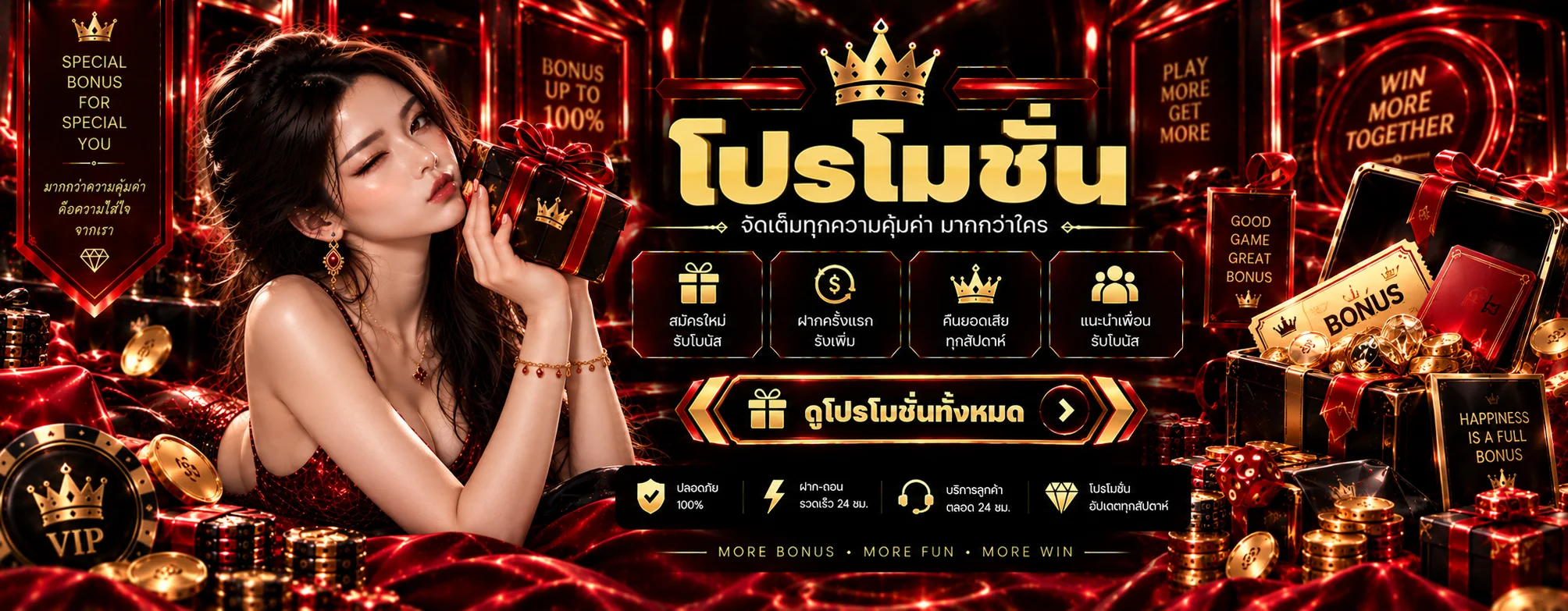 unicorn789 banner