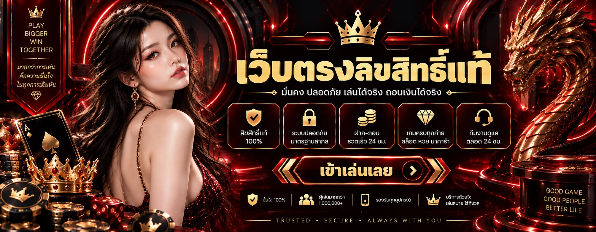 unicorn789 banner
