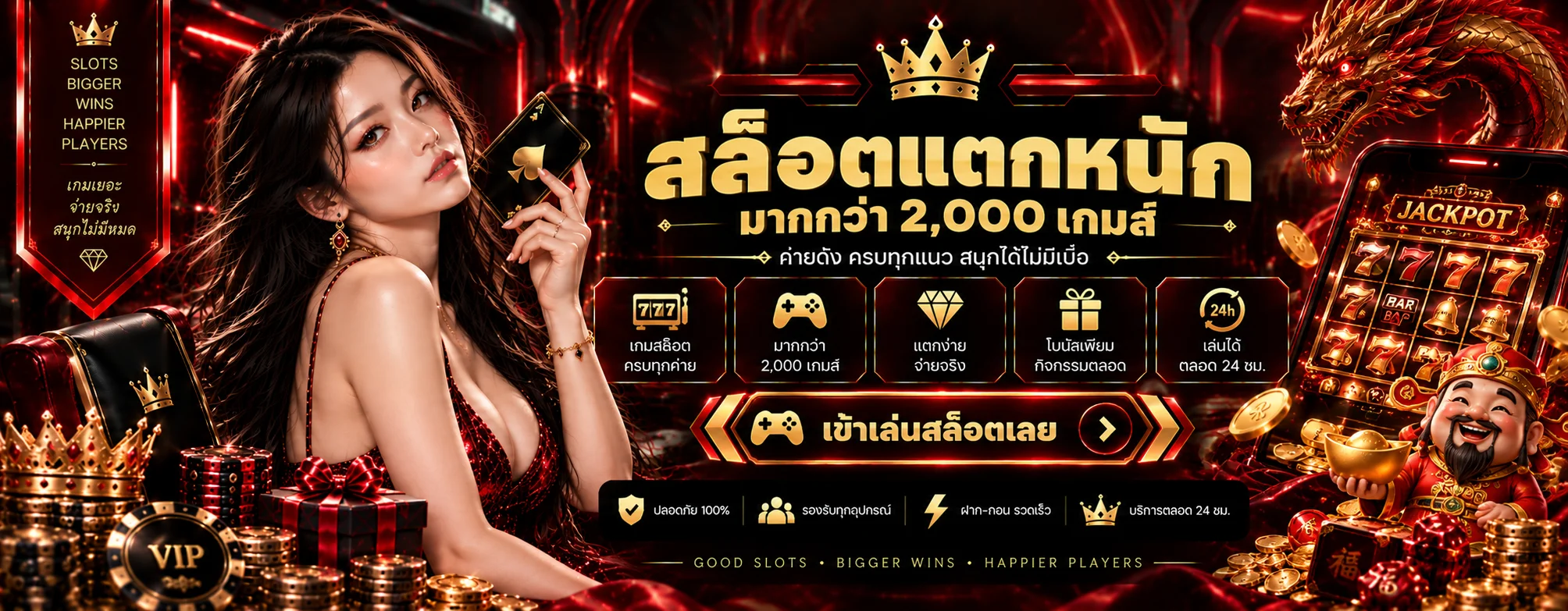 unicorn789 banner